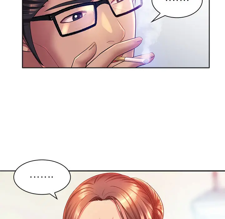 漫画《魔性嗓音》第1章第28张图