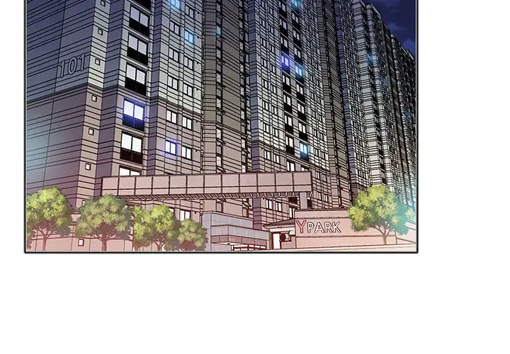 漫画《魔性嗓音》第1章第3张图
