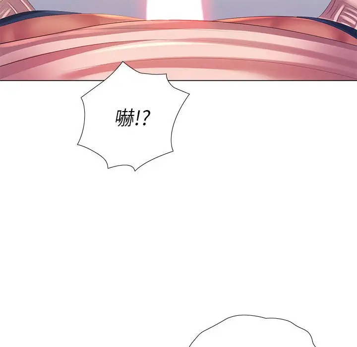 漫画《魔性嗓音》第3章第115张图