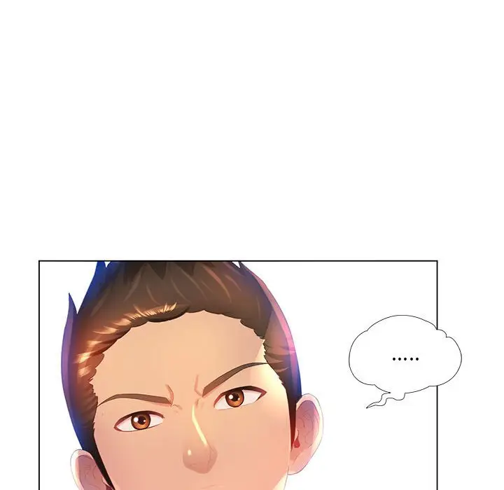 漫画《魔性嗓音》第3章第121张图