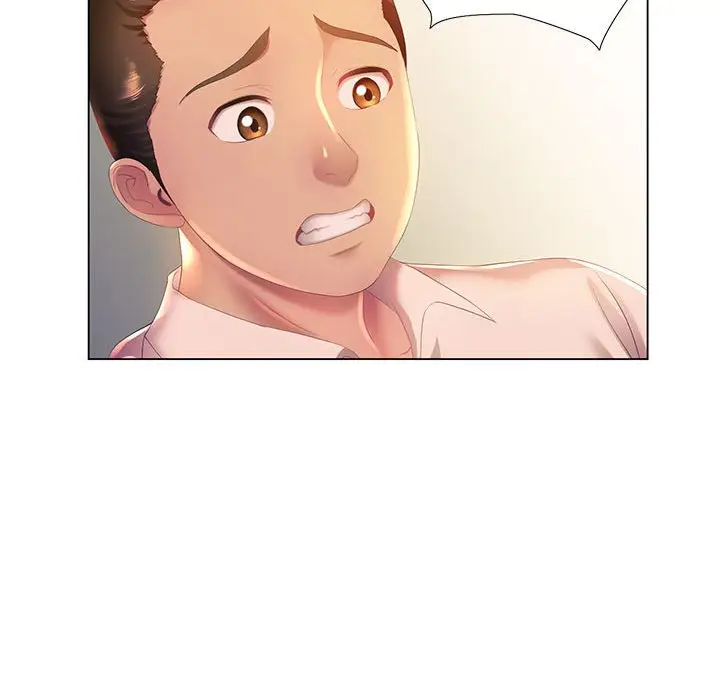 漫画《魔性嗓音》第3章第42张图