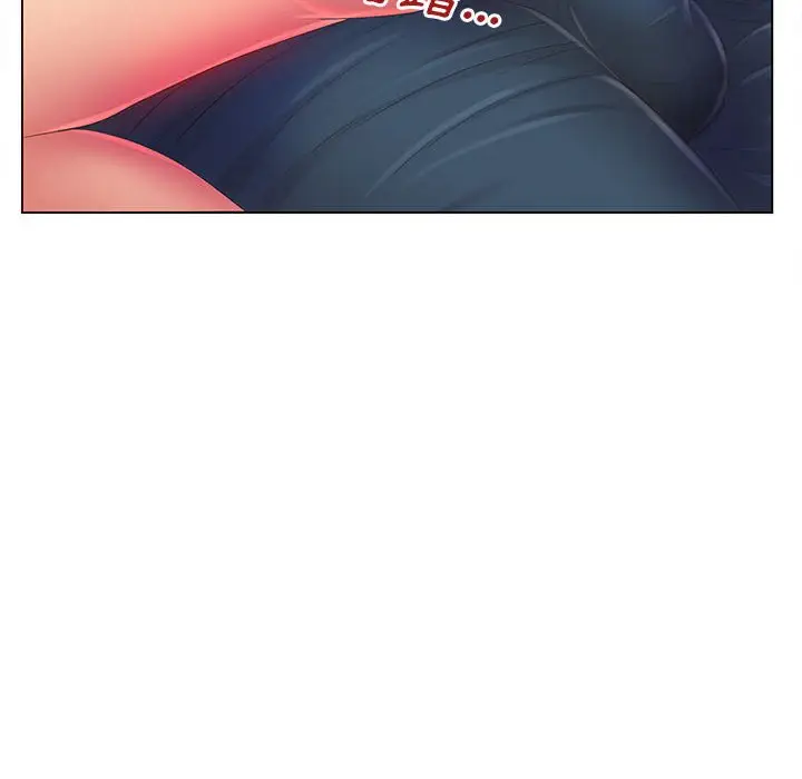 漫画《魔性嗓音》第3章第61张图