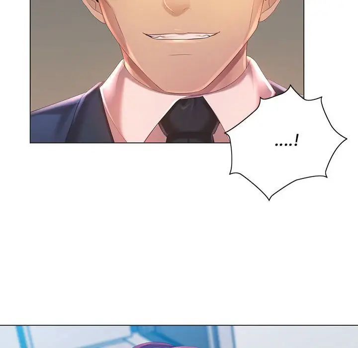 漫画《魔性嗓音》第4章第123张图