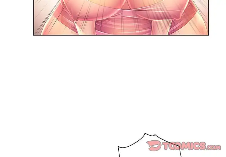漫画《魔性嗓音》第4章第3张图