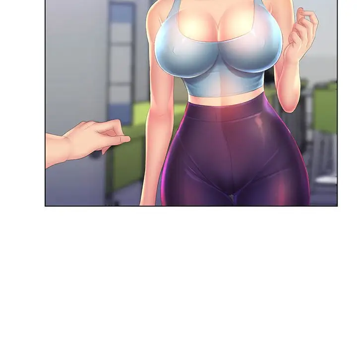 漫画《魔性嗓音》第4章第51张图