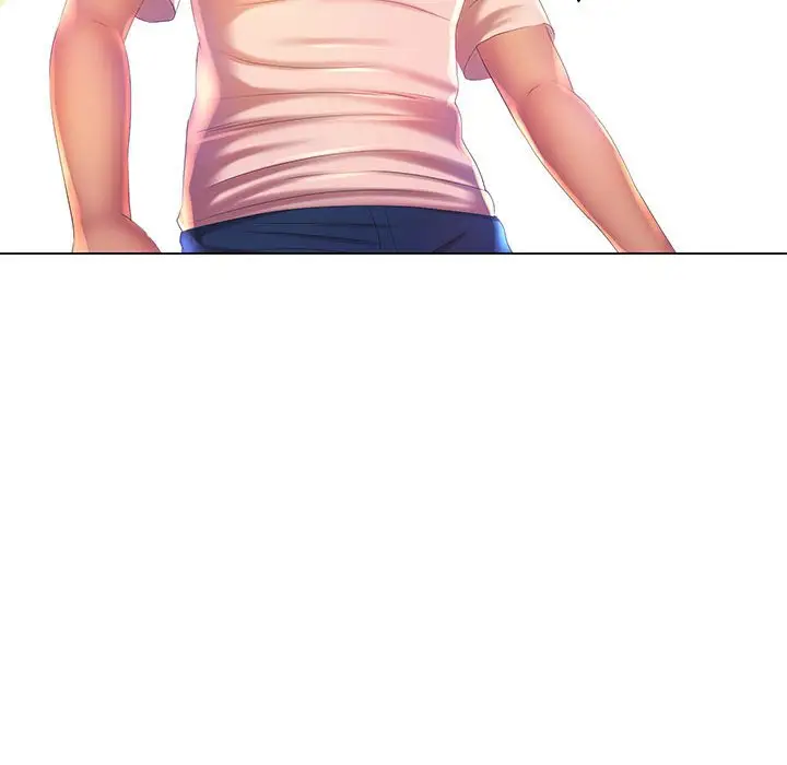 漫画《魔性嗓音》第4章第79张图