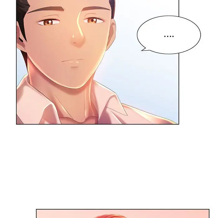 漫画《魔性嗓音》第5章第102张图