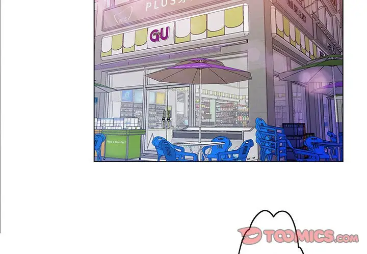 漫画《魔性嗓音》第5章第3张图