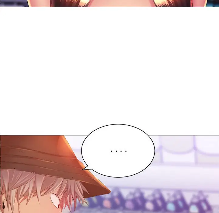 漫画《魔性嗓音》第5章第45张图