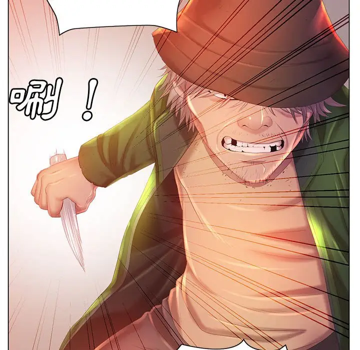 漫画《魔性嗓音》第5章第60张图