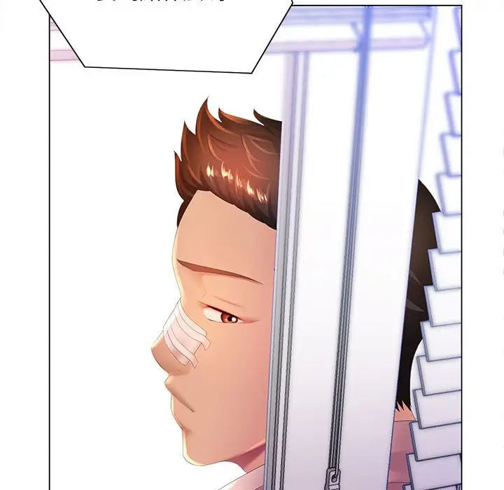 漫画《魔性嗓音》第6章第108张图
