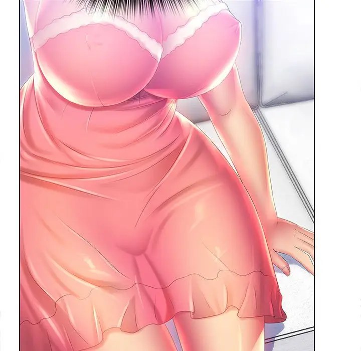 漫画《魔性嗓音》第6章第43张图