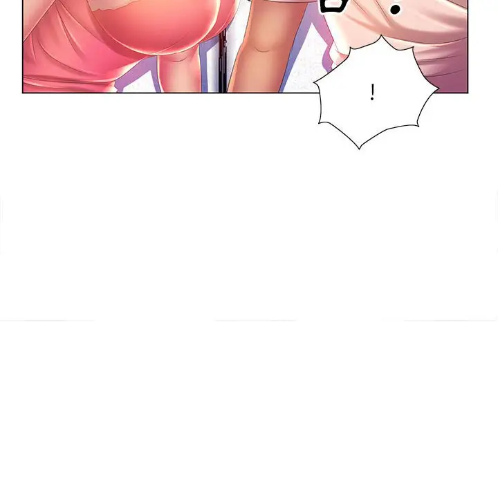 漫画《魔性嗓音》第6章第59张图