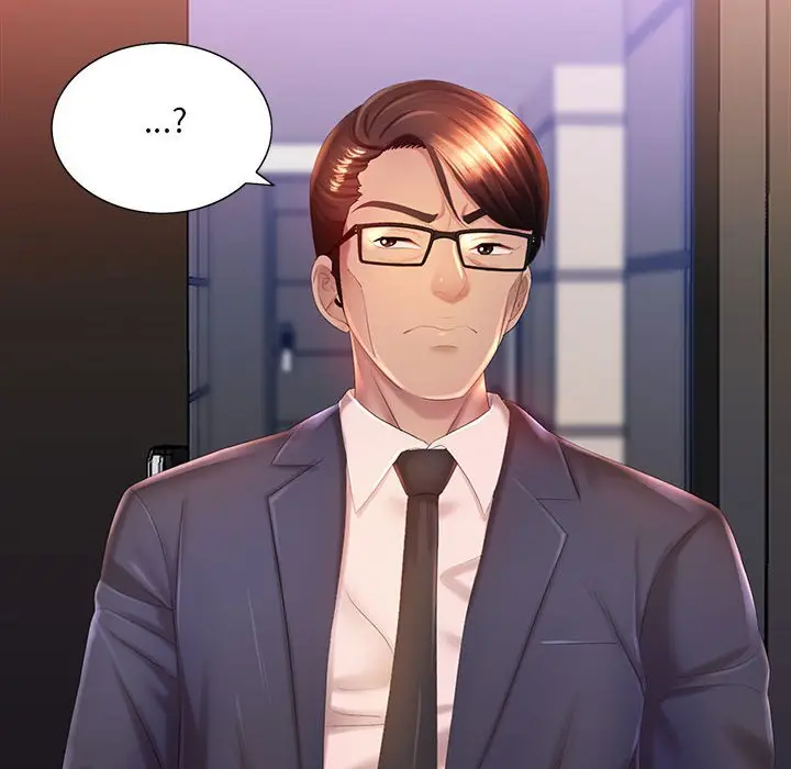 漫画《魔性嗓音》第6章第82张图