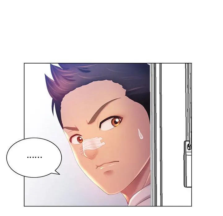 漫画《魔性嗓音》第7章第19张图