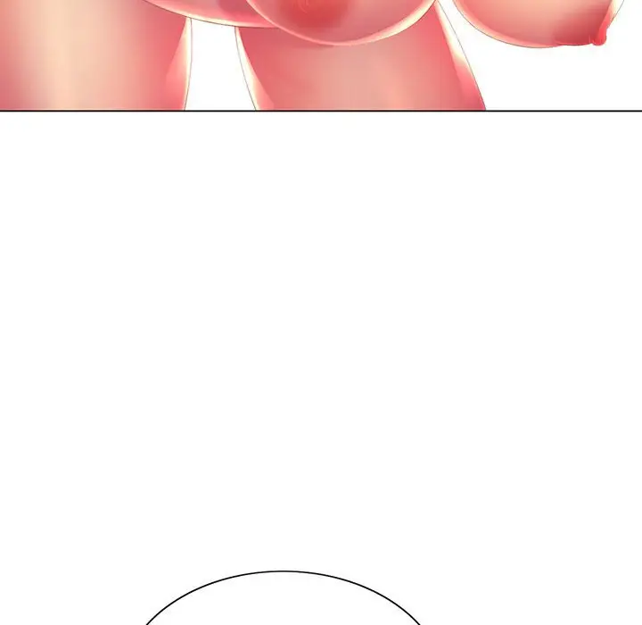 漫画《魔性嗓音》第7章第44张图