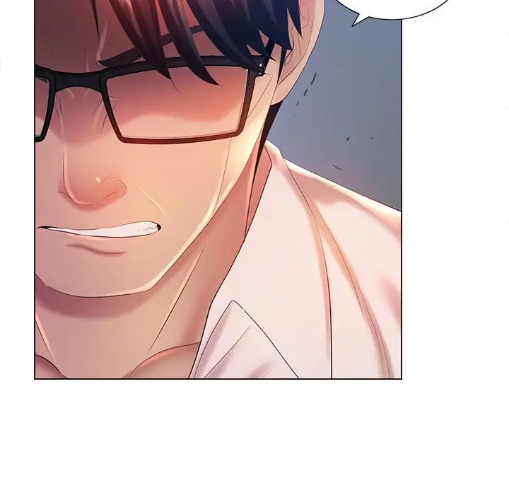 漫画《魔性嗓音》第7章第78张图