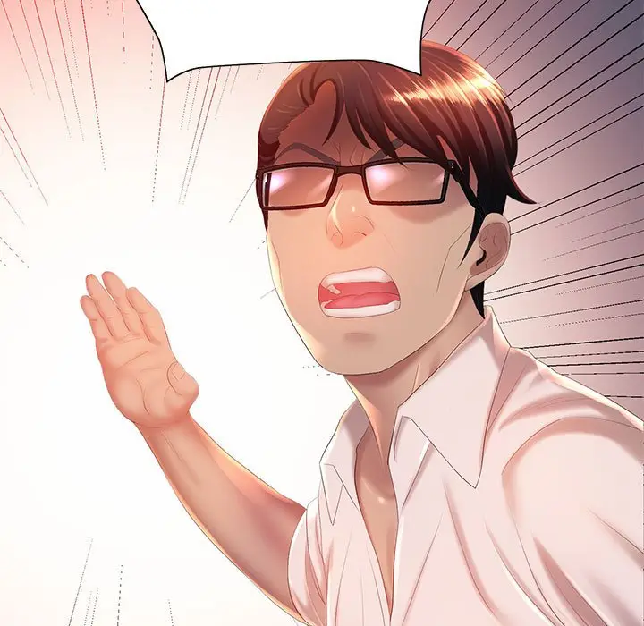 漫画《魔性嗓音》第7章第91张图