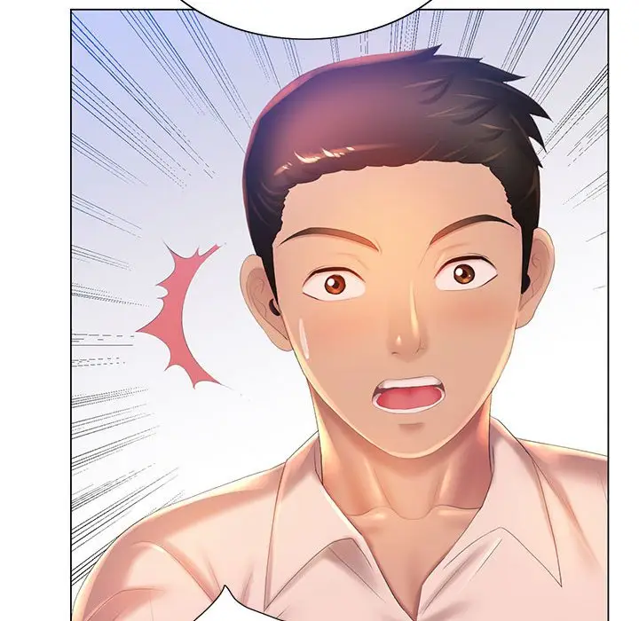 漫画《魔性嗓音》第8章第110张图