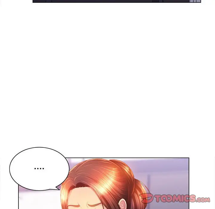 漫画《魔性嗓音》第8章第99张图