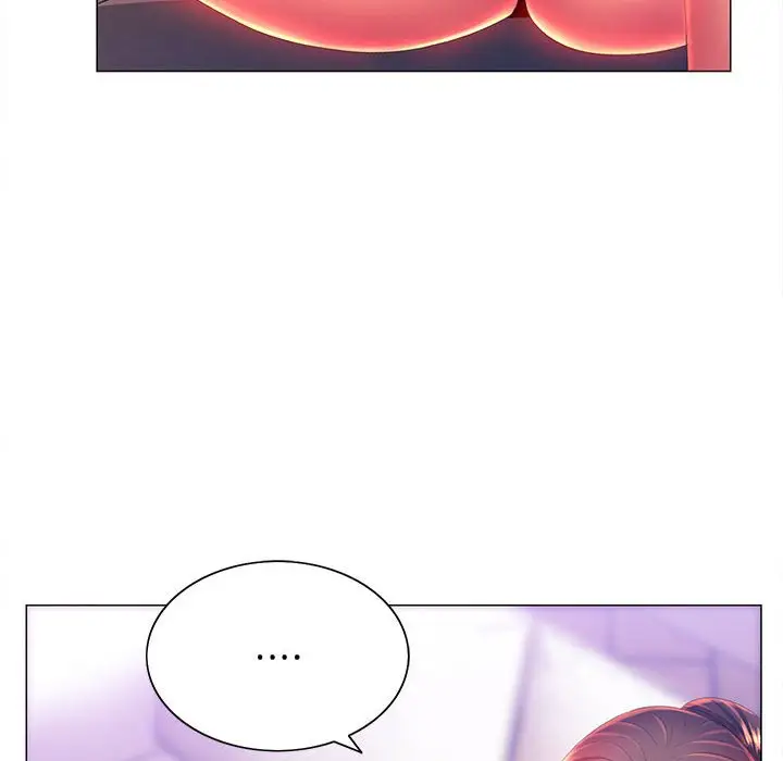 漫画《魔性嗓音》第10章第81张图