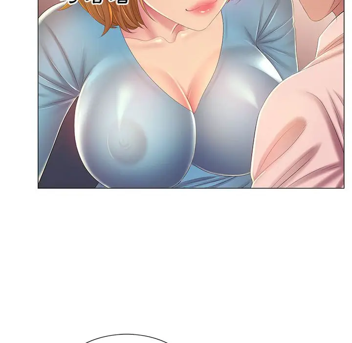 漫画《魔性嗓音》第11章第19张图