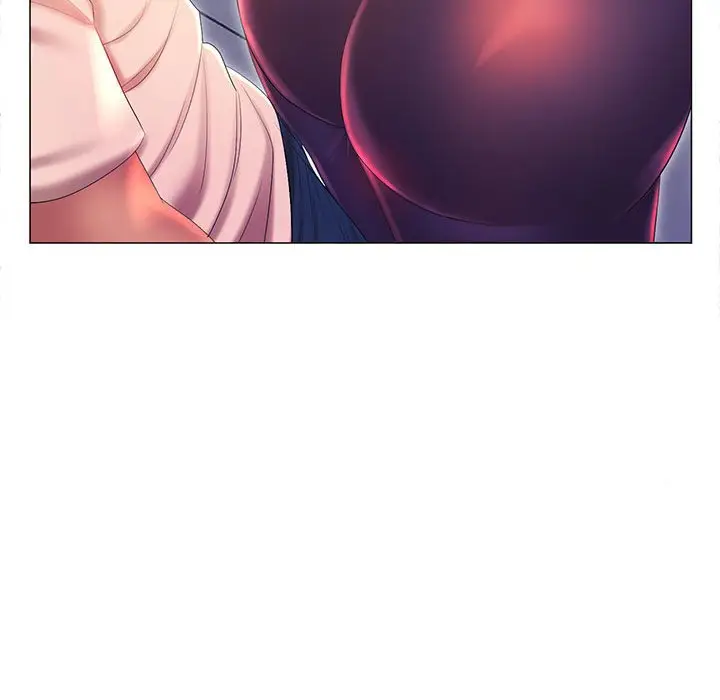 漫画《魔性嗓音》第11章第51张图