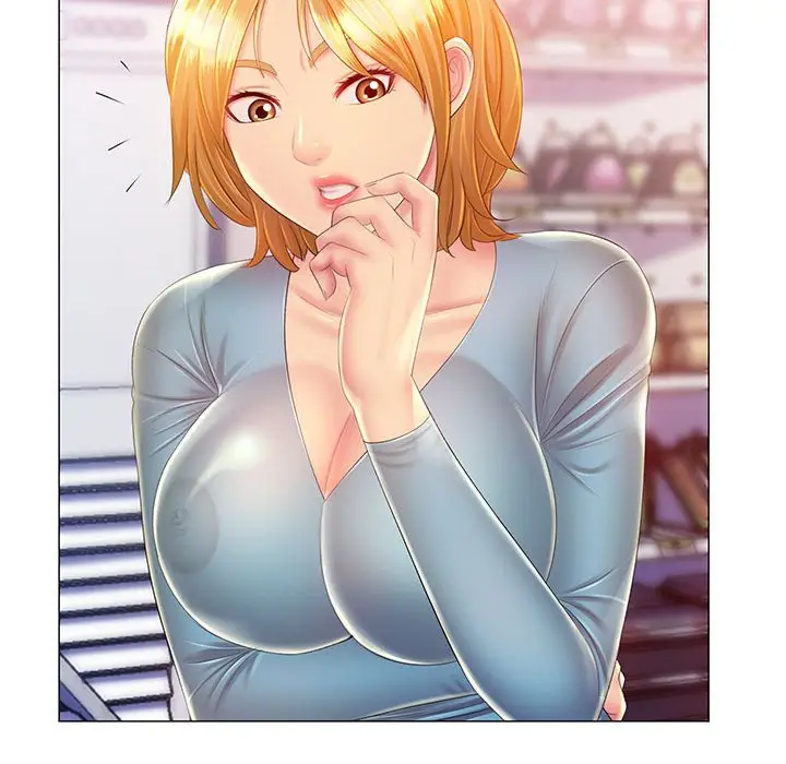 漫画《魔性嗓音》第12章第12张图