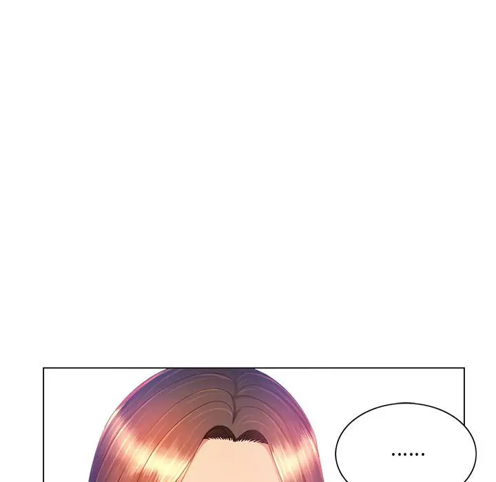 漫画《魔性嗓音》第12章第128张图
