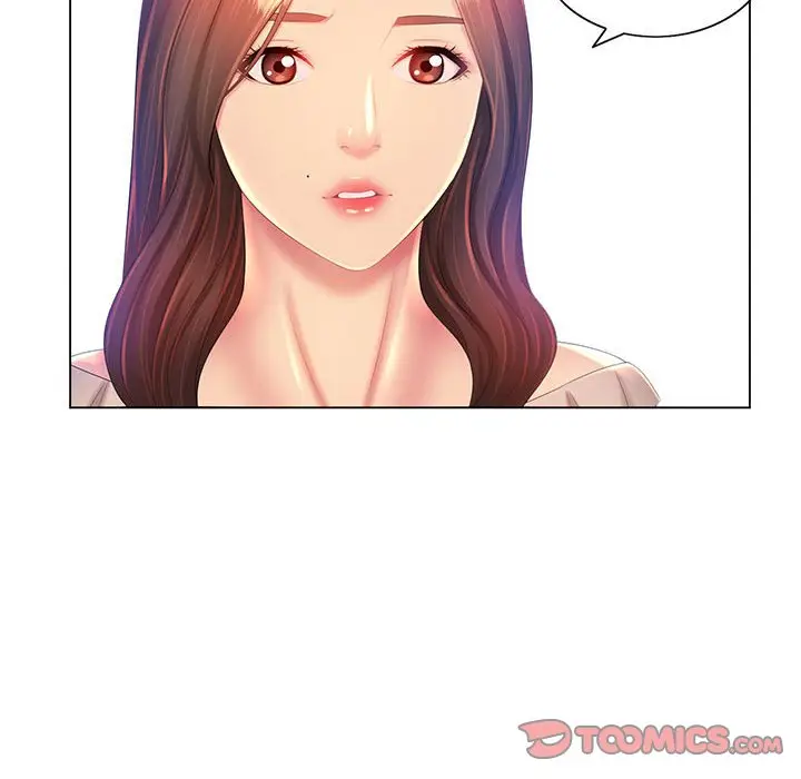 漫画《魔性嗓音》第12章第129张图