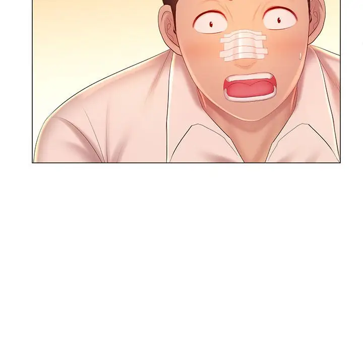 漫画《魔性嗓音》第12章第41张图