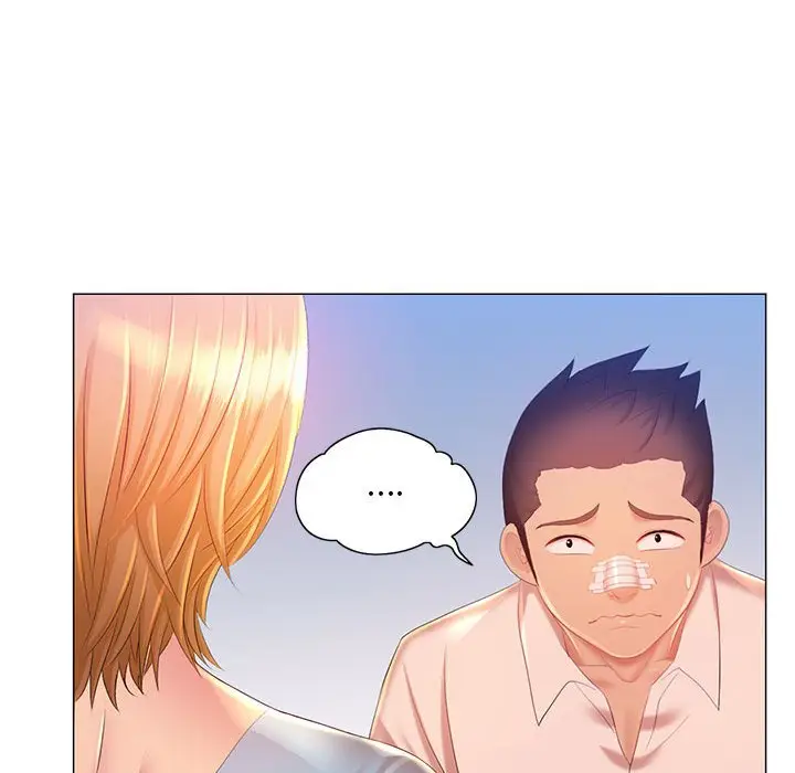 漫画《魔性嗓音》第12章第47张图