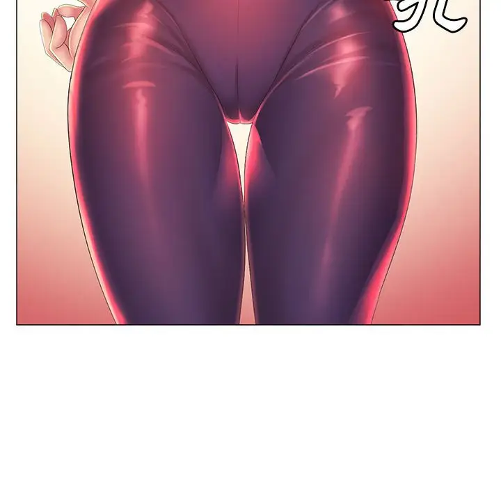 漫画《魔性嗓音》第12章第50张图