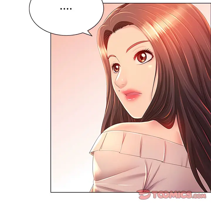 漫画《魔性嗓音》第13章第24张图