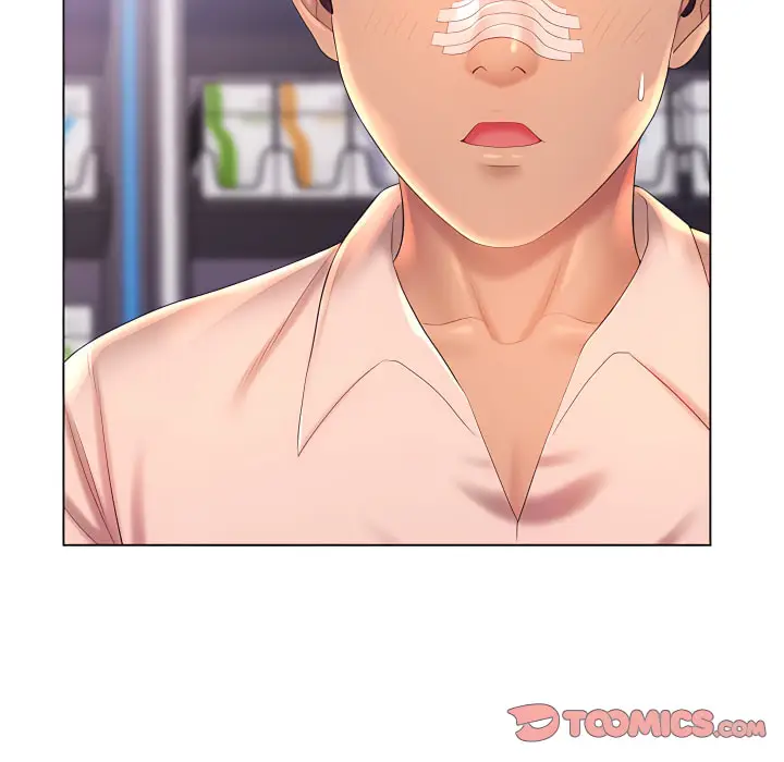 漫画《魔性嗓音》第13章第48张图