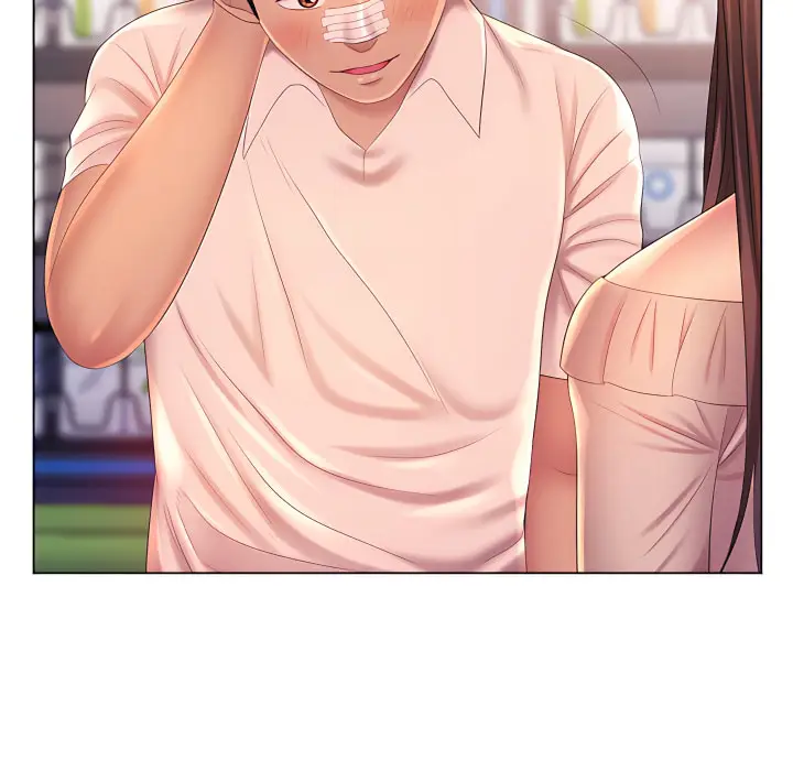 漫画《魔性嗓音》第13章第56张图