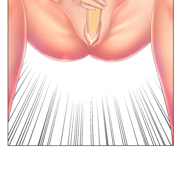 漫画《魔性嗓音》第13章第98张图