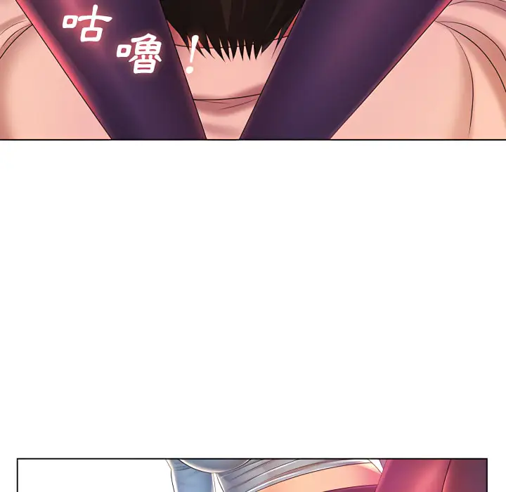漫画《魔性嗓音》第14章第100张图
