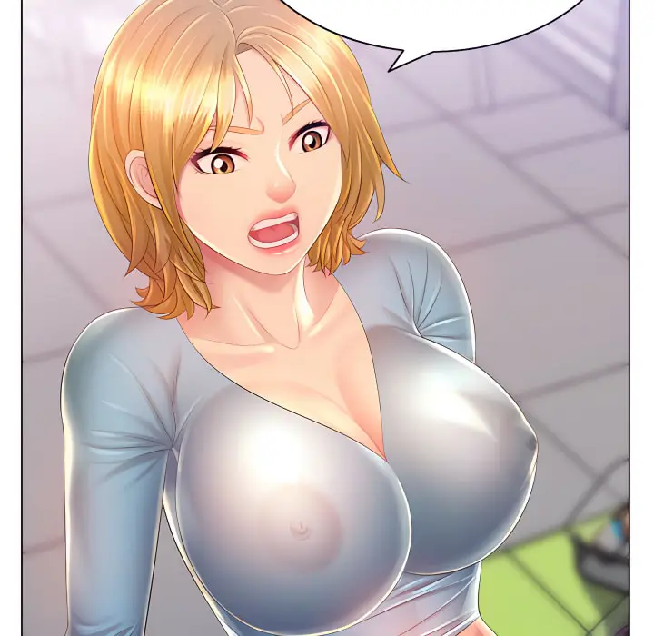 漫画《魔性嗓音》第14章第32张图