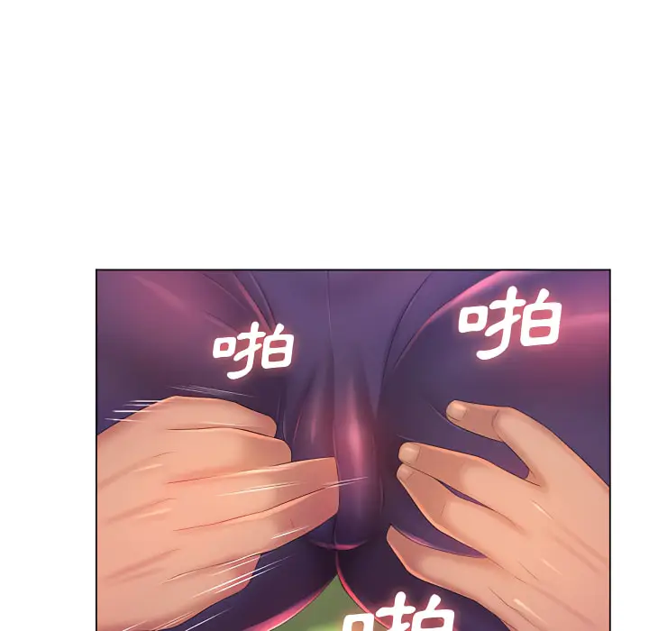 漫画《魔性嗓音》第14章第64张图