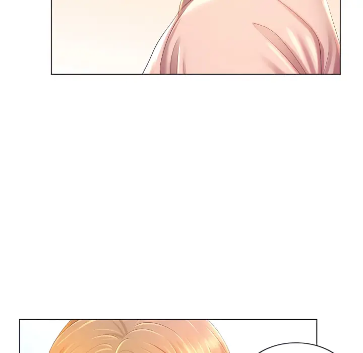 漫画《魔性嗓音》第14章第7张图