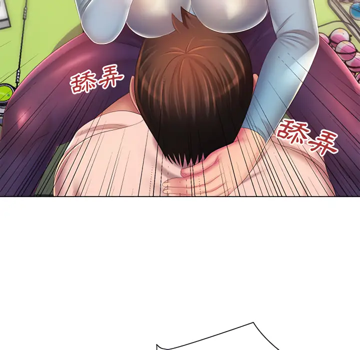 漫画《魔性嗓音》第14章第88张图