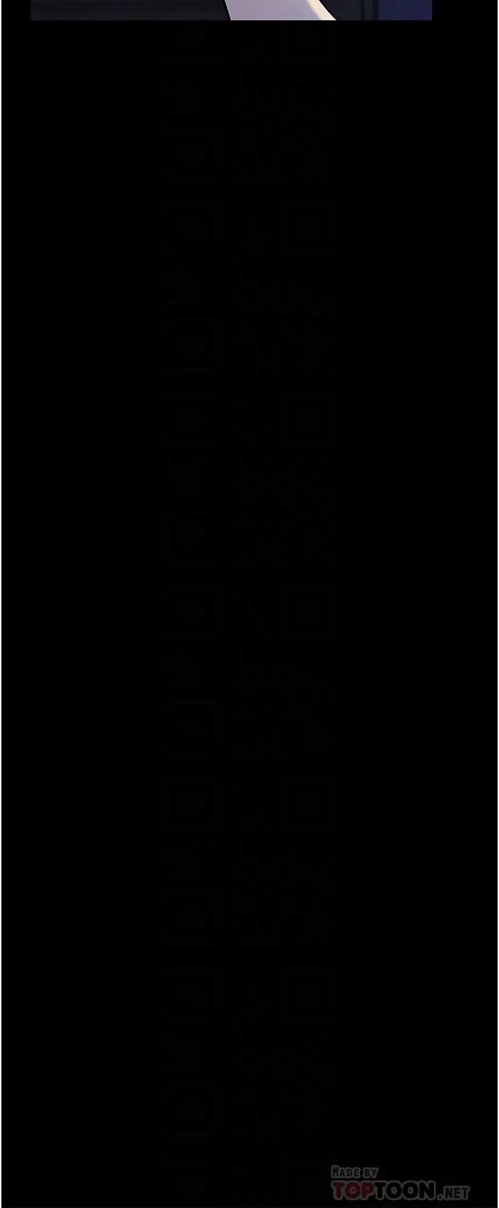 漫画《深入小姨子》第18话第16张图
