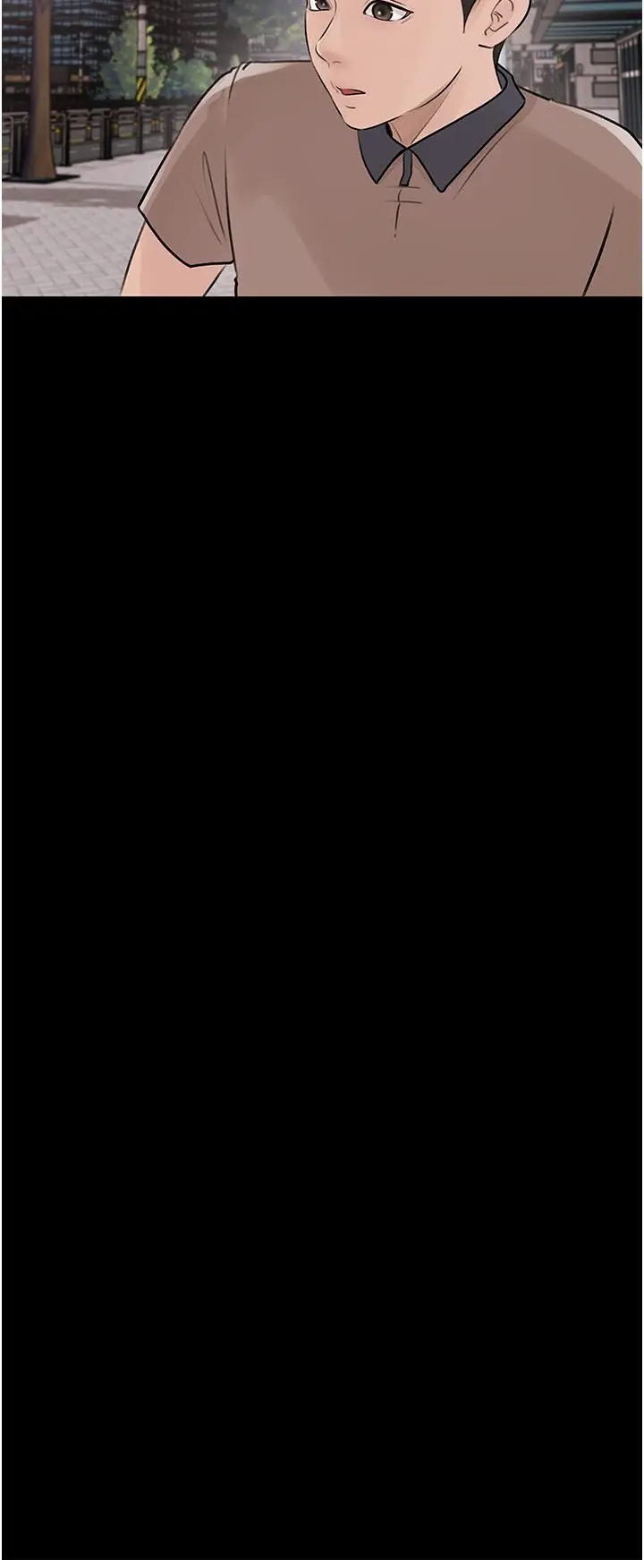 漫画《深入小姨子》第25话第26张图