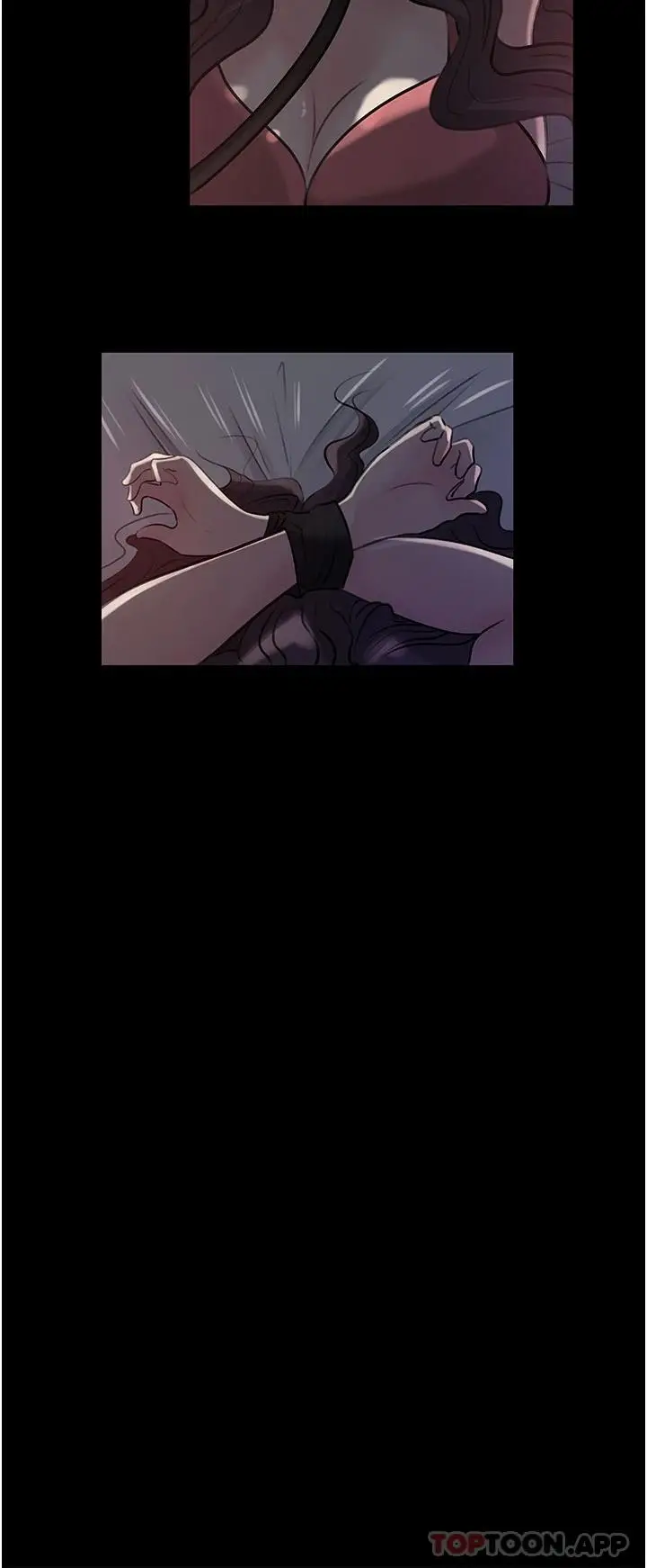 漫画《深入小姨子》第33话第5张图
