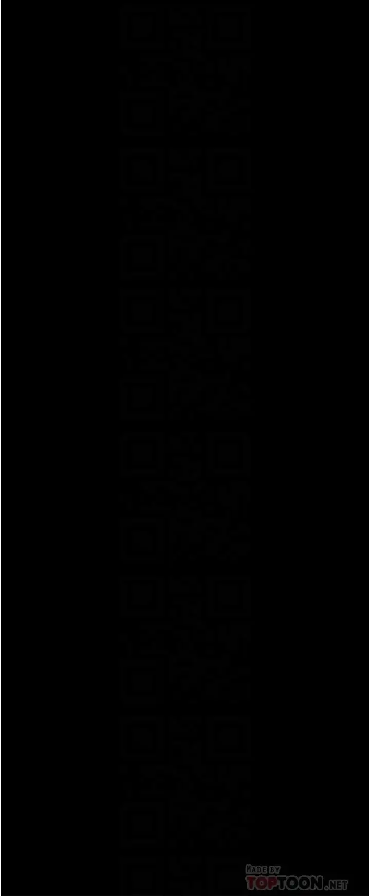 漫画《深入小姨子》第38话第14张图