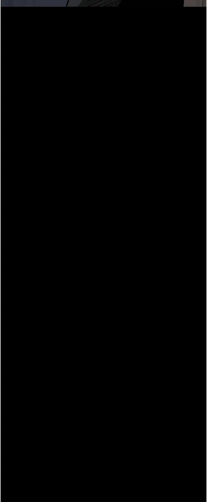 漫画《深入小姨子》第40话第21张图