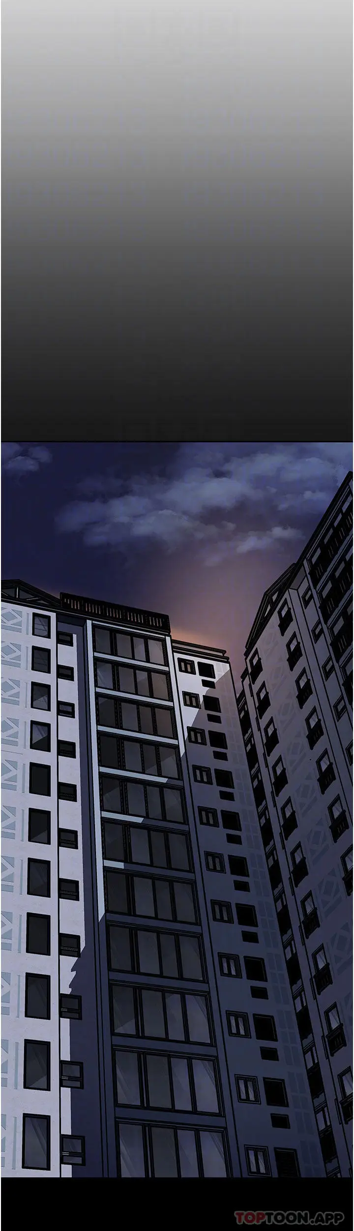 漫画《深入小姨子》第48话第16张图