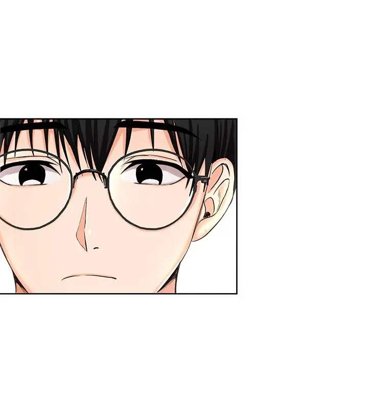 漫画《干爹，请多指教》第1话第23张图