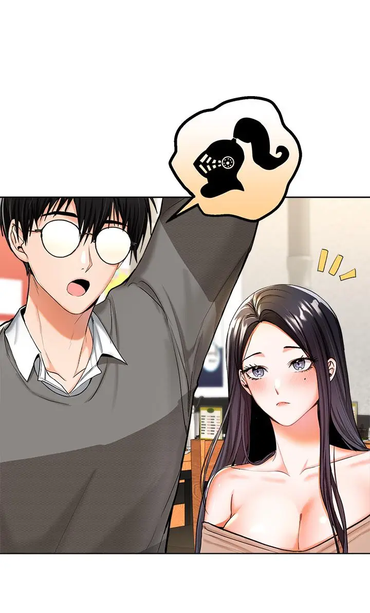 漫画《干爹，请多指教》第1话第35张图
